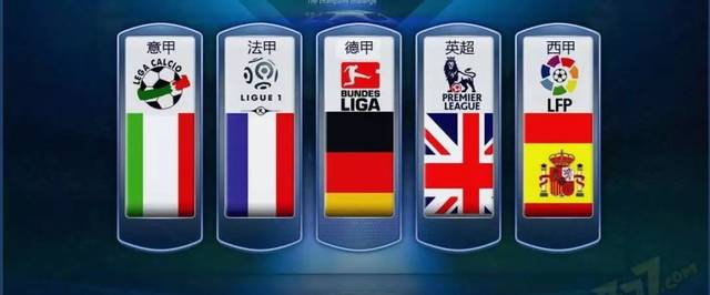 格林伍德 格林伍德